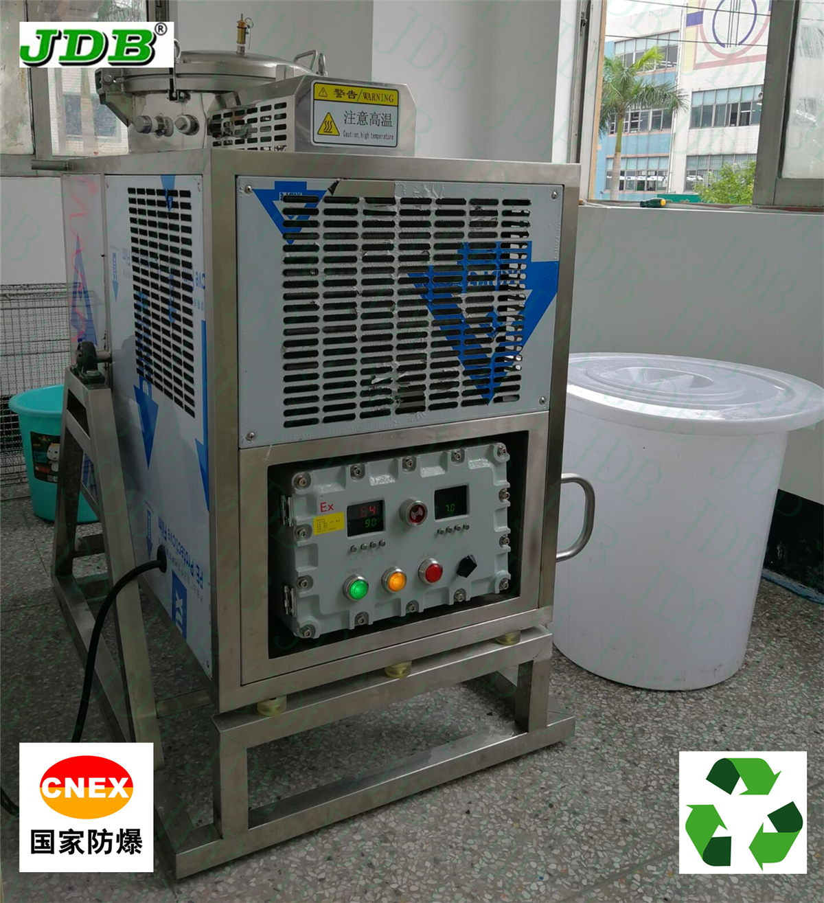 三氯乙烯清洗剂与溶剂回收机